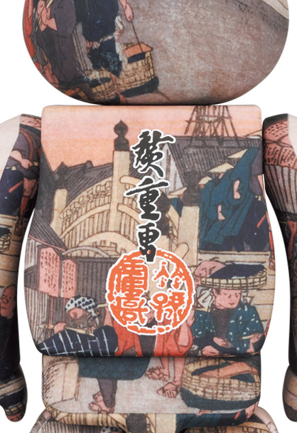 Medicom Toy Bearbrick Hiroshige Utagawa「53 Stations of the Tokaido」Nihonbashi 400% & 100%