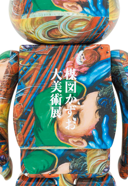 Medicom Toy Bearbrick Kazuo Umezu Grand Art Exhibition 1000%