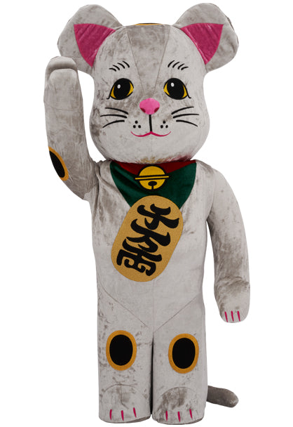 Medicom Toy Bearbrick Rocking Cat Costume Silver 1000%