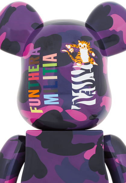 Medicom Toy Bearbrick Bape(R) Camo Tiger Purple 1000％