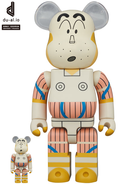 Medicom Toy Bearbrick Robo-To-chan 100% & 400%