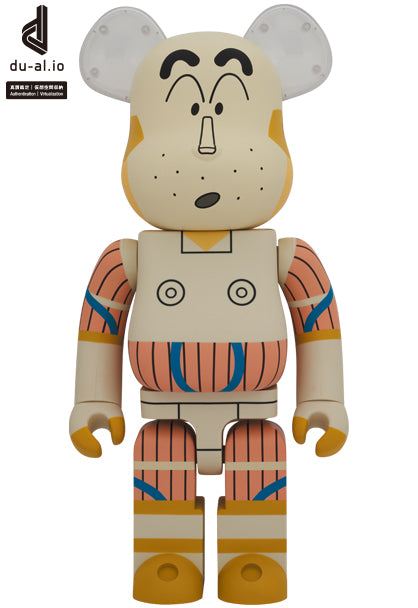 Medicom Toy Bearbrick Robo-To-chan 1000%