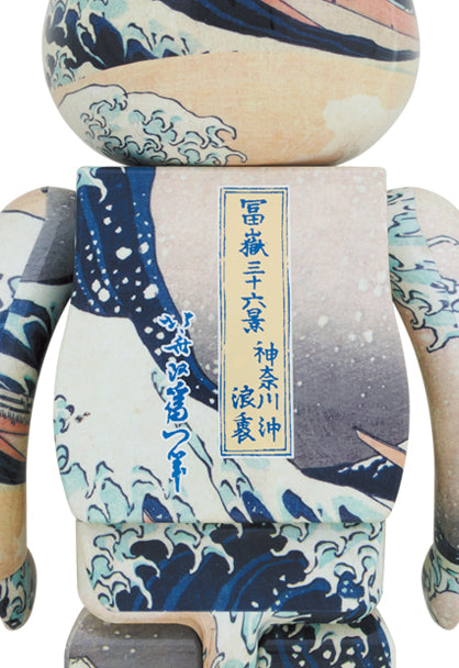 Medicom Toy Bearbrick Katsushika Hokusai "Kanagawa Okinamiura" 1000%