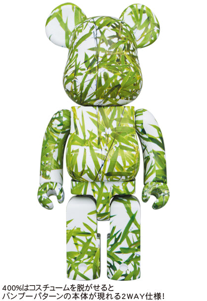 Medicom Toy Bearbrick fragmentdesign PANDA 100％ &amp; 400％ 3PCS